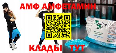 каннабис Канаш