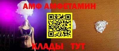 каннабис Канаш
