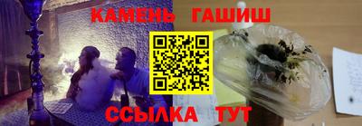 эйфоретик Апрелевка