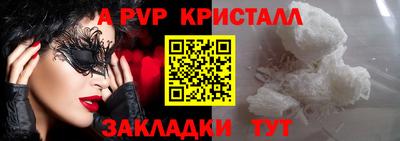 кокс Камышлов