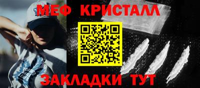 кокс Камышлов