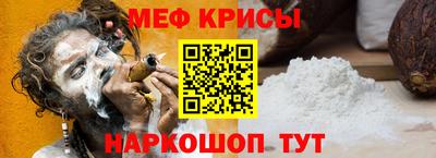 каннабис Канаш