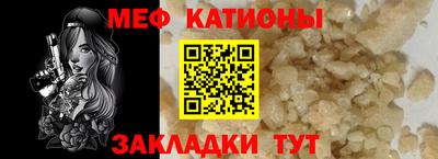 эйфоретик Апрелевка