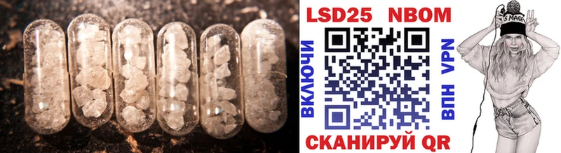 где купить наркоту  Малоярославец  LSD-25 экстази кислота 