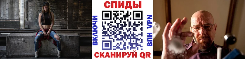 Первитин пудра  МЕГА ONION  Малоярославец  наркота 