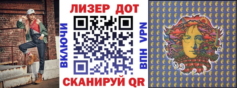 нарко площадка телеграм  Малоярославец  Марки NBOMe 1,5мг 