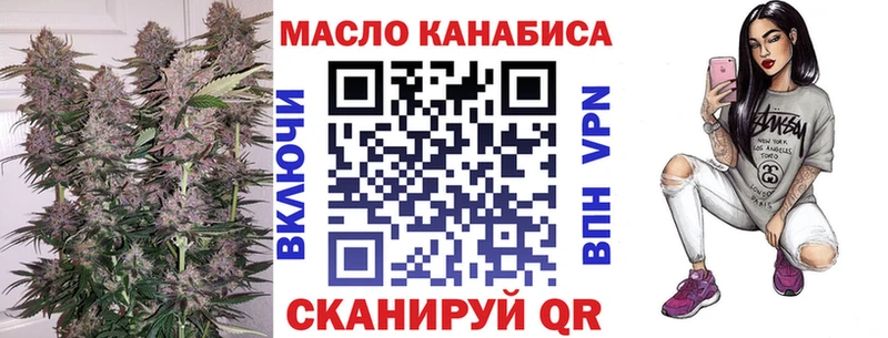 ТГК вейп  это телеграм  Малоярославец 